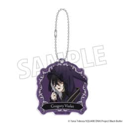 Black Butler Public School Arc Acrylic Key Chain Gregory Violet