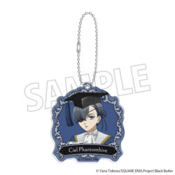 Black Butler Public School Arc Acrylic Key Chain Ciel Phantomhive