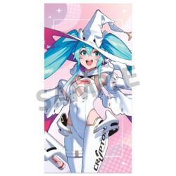 Racing Miku 2024 Key Visual 1 Ver. Slogan